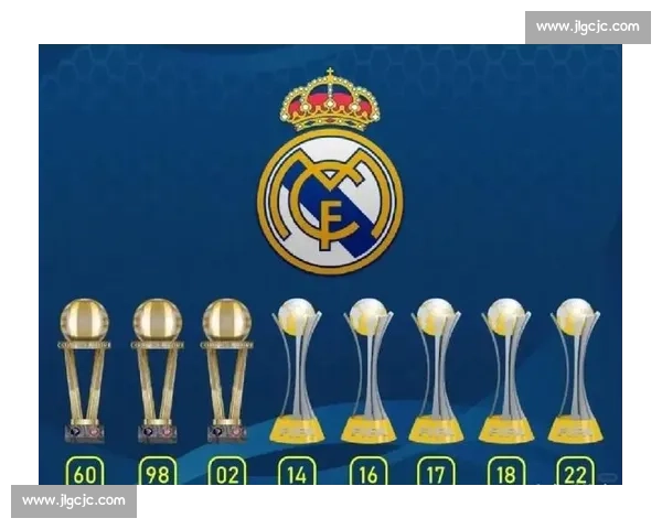 2017年皇马夺冠之路回顾：精彩比赛与关键时刻全解析